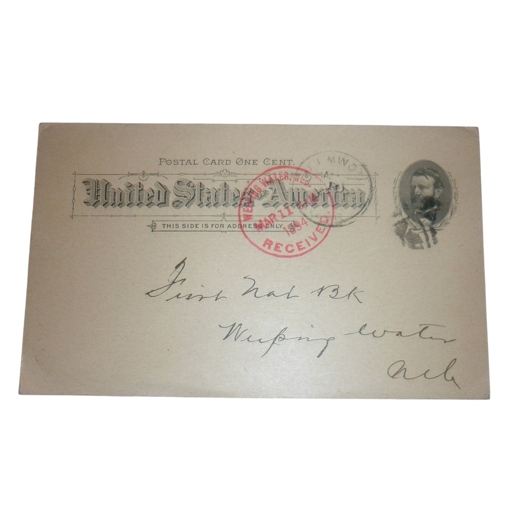 1894 State Bank Elmwood NE Postal Card Weeping Water Red Postmark C.D. Stevens